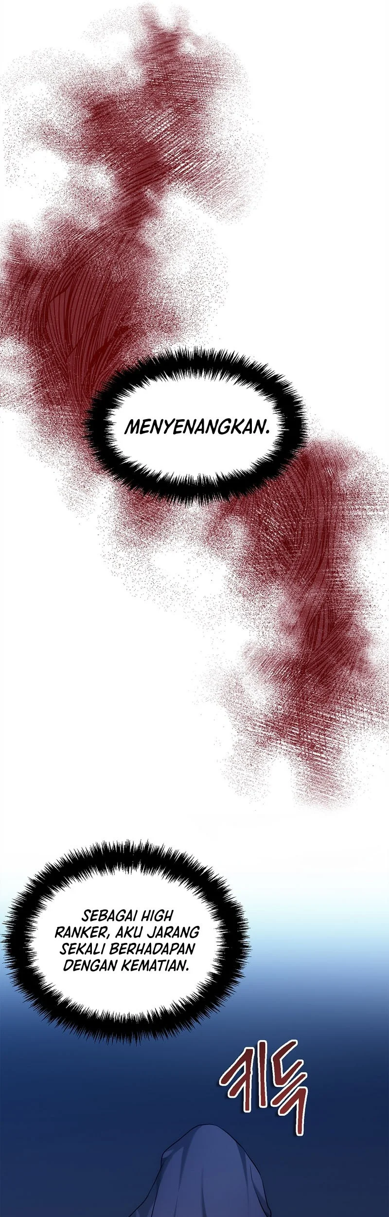 second life ranker chapter 148 - Page 6